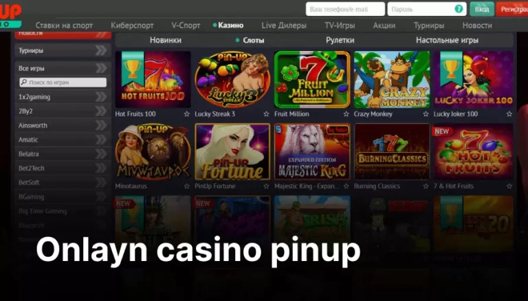 casino pin up game